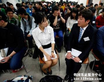 韩国简化留韩学生办理工作学习签证手续 韩国简化留韩学生办理工作学习签证手续