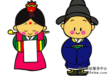 元旦、春节期间来韩旅游,驻韩国使馆提醒您 元旦、春节期间来韩旅游,驻韩国使馆提醒您