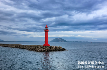 中国公民注意入境韩国济州审查内容与标准 济州岛美景图片