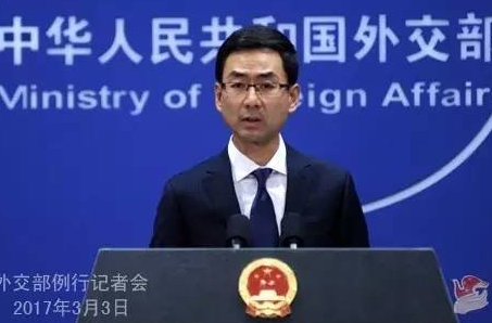 中国旅游局就韩国济州岛受阻事件与韩严正交涉 中国旅游局就韩国济州岛受阻事件与韩严正交涉