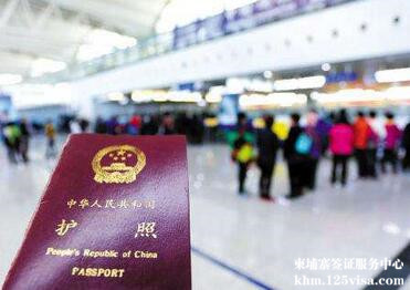 柬埔寨提供签证优惠 柬埔寨提供签证优惠