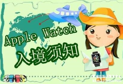 2017年中国公民赴柬埔寨须知 2017年中国公民赴柬埔寨须知