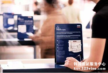 外籍人员在韩延签时将被核查是否缴地税 外籍人员在韩延签时将被核查是否缴地税