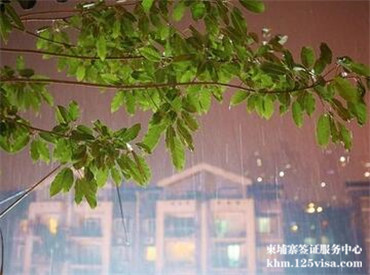 去柬埔寨旅游人员注意安全 去柬埔寨旅游人员注意安全