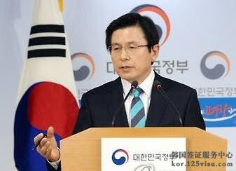韩国简化中国游客申请签证手续 韩国简化中国游客申请签证手续