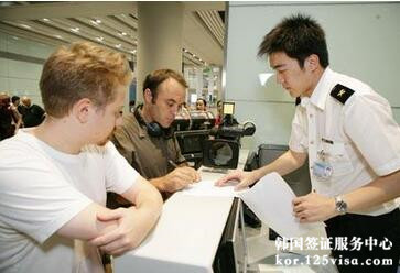 韩国海关5月起严查入境旅客免税品 韩国海关5月起严查入境旅客免税品