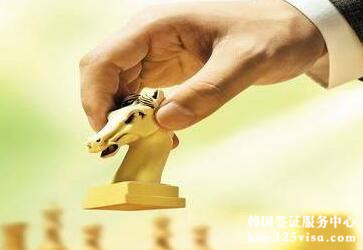 韩国向优秀外国人才发专属签证 韩国向优秀外国人才发专属签证