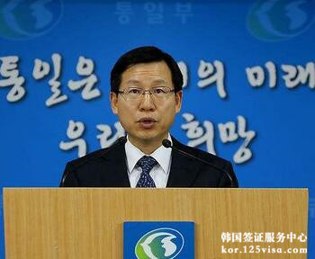 韩国就孔学院被拒一事做出解释 韩国就孔学院被拒一事做出解释