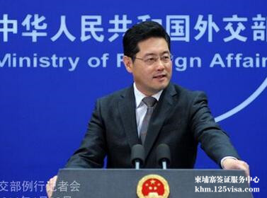 中国大使馆力挺入柬同胞维护合法权益 中国大使馆力挺入柬同胞维护合法权益