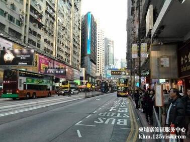 3月起香港放宽柬埔寨国民签证要求生效 3月起香港放宽柬埔寨国民签证要求生效