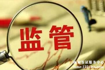 缅甸落地签证及出入境相关规定 缅甸落地签证及出入境相关规定