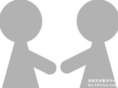 俄罗斯与老挝签署互免签证协议