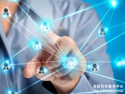 外国公民入境老挝后不能更改签证种类