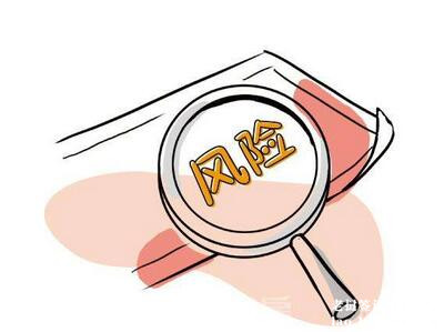 中使馆提醒老挝北部中国公民注意防范暴力盗抢 中使馆提醒老挝北部中国公民注意防范暴力盗抢