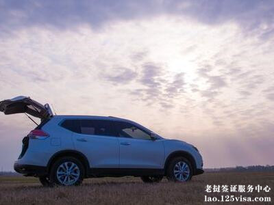 中国公民来老挝自驾游安全提示 中国公民来老挝自驾游安全提示