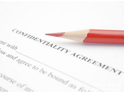 中国与老挝等17国签署《“一带一路”融资指导原则》 中国与老挝等17国签署《“一带一路”融资指导原则》