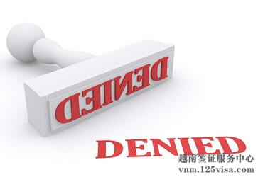 越南驻华使馆否认停止对华旅游签证业务 越南驻华使馆否认停止对华旅游签证业务