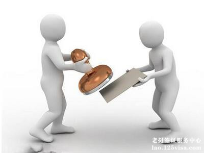 老挝简化签证程序吸引邻国游客