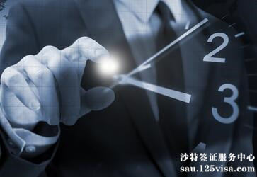 沙特阿拉伯劳工部停止发放及更新19种工作许可 沙特阿拉伯劳工部停止发放及更新19种工作许可