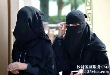提醒赴沙特阿拉伯人员注意风俗禁忌 提醒赴沙特阿拉伯人员注意风俗禁忌