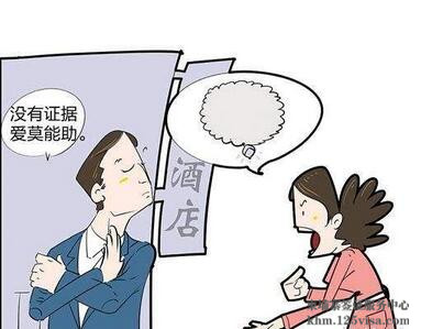 赴柬游客要妥善保管自己财务 赴柬游客要妥善保管自己财务