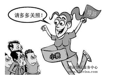 1496289040928573.jpg QQ截图20170601115154.jpg