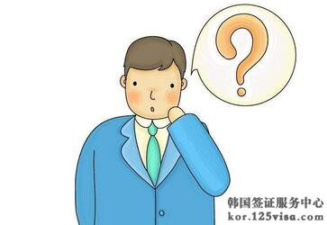 提醒在韩国购买化妆品注意真假 提醒在韩国购买化妆品注意真假