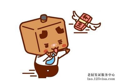 提醒中国公民雨季来老挝旅游注意安全 提醒中国公民雨季来老挝旅游注意安全