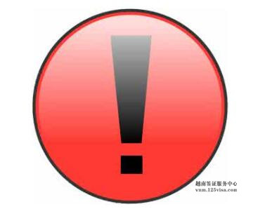 现在去越南旅游需要注意什么? 现在去越南旅游需要注意什么?