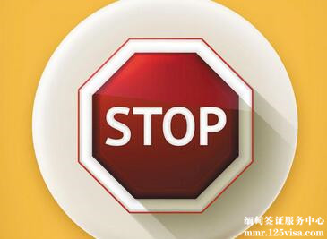 缅甸停办落地签证 缅甸停办落地签证