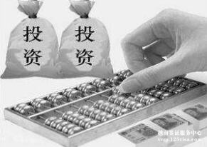 越南外商投资政策 越南外商投资政策