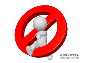 注意在芽庄市等地办理落地签存在风险 注意在芽庄市等地办理落地签存在风险