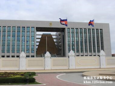 柬埔寨领馆签发的贴纸签证采用骑缝章 柬埔寨领馆签发的贴纸签证采用骑缝章