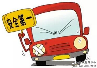 一中国公民在挝身亡，中使馆安全提醒