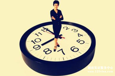 关于越南携带外币、越盾现金出入境决定 关于越南携带外币、越盾现金出入境决定