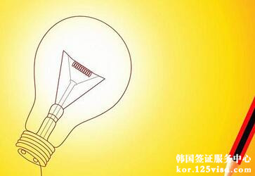 韩国免税制度规定 韩国免税制度规定