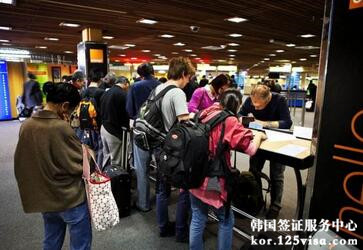 提醒中国公民入境韩国提前填写好相关表格 提醒中国公民入境韩国提前填写好相关表格