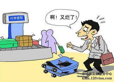 注意:在柬埔寨旅游时小心行李丢失 注意:在柬埔寨旅游时小心行李丢失