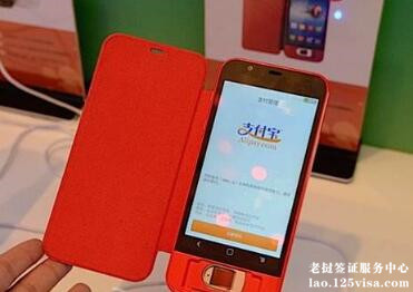 缅甸旅游不支持支付宝形式付款 缅甸旅游不支持支付宝形式付款