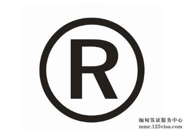 缅甸最新入境签证归类 缅甸最新入境签证归类