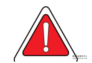 暑期越南出境游谨防财物盗抢 暑期越南出境游谨防财物盗抢