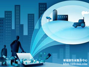 沙特推出外国投资者投资便利化具体举措 沙特推出外国投资者投资便利化具体举措