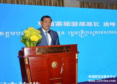 柬埔寨严禁“零团费”旅游保护游客利益 柬埔寨严禁“零团费”旅游保护游客利益