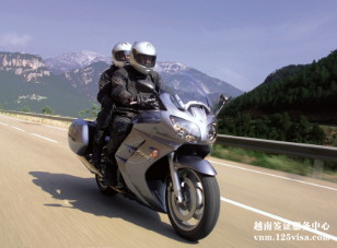 提醒中国公民在越南切勿无证驾驶