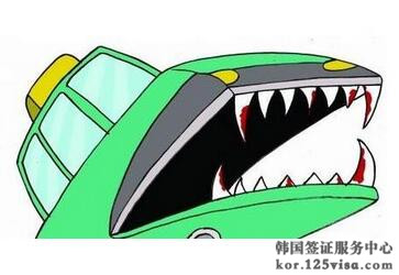 提醒中国公民在韩国打车谨防被宰 提醒中国公民在韩国打车谨防被宰