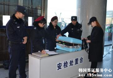 韩国将实施乘机旅客预检制度 韩国将实施乘机旅客预检制度