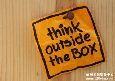 提醒中国公民近期谨慎前往缅北老街、贵概地区