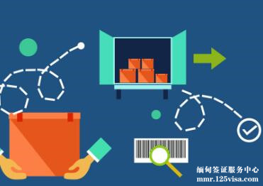 中国护照更换缅甸驾照基本流程 中国护照更换缅甸驾照基本流程