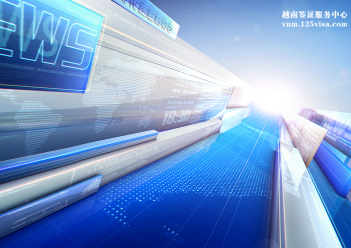 越南电子签证限制条件多 越南电子签证限制条件多