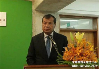 柬埔寨推出12项工作促进旅游发展 柬埔寨推出12项工作促进旅游发展